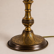 AuraBrass
